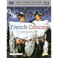 French Cancan [DVD + Blu-ray]