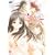���̃J�^�` [DVD]