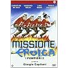 Missione Eroica - I Pompieri 2