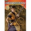 Dragonball The Movie Chapter Book, Vol. 3: The Battle (Dragonball Evolution Chapter Books (Vizkids))