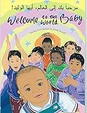 Welcome to the world, baby