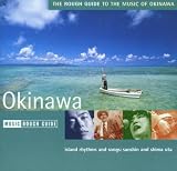 Rough Guide/Okinawa