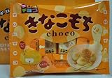 チロルチョコ きなこもち (1袋9個入り×10袋)