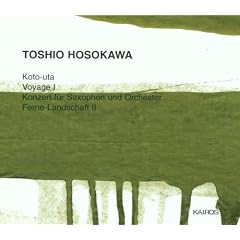Koto-Uta/Voyage I/+