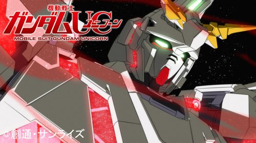 ��ư��Υ������UC 3 [Blu-ray]