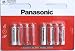 8 Panasonic AA Zinc Chloride Batteries