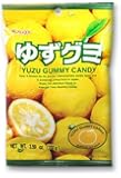 Japanese Fruit Gummy Candy from Kasugai - Yuzu - 102g
