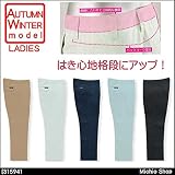 ミチオショップ クロダルマ レディーススラックス(ノータック) 315941 KURODARUMA 61 47スミクロ