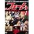 �t�F�[��/�t�̗����� vol.1 [DVD]