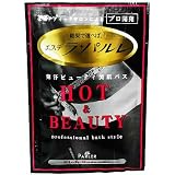 ラ・パルレ バス ホット&ビューティー 35g