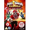 Power Rangers Samurai Vol.1 The Team Unites (Nickelodeon, Channel 5) [DVD]
