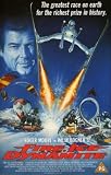 Feuer, Eis & Dynamit [VHS]