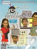 Yeh Jo Hai Zindagi - Season 1 Episodes 19-24