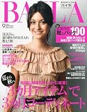 BAILA