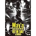 May�fn Special Concert DVD 2011 �uRHYTHM TANK!!�v at ���{������