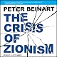 The Crisis of Zionism