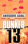 Bunker 13