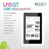 CUBE U15GT2GPS搭載5インチANDROIDタブレット軽量ナビゲーション