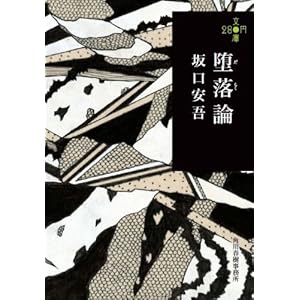 ���_ (280�~����)