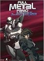 Full Metal Panic Sousuke & Arx-7 Cloth Wall Scroll Poster GE-9828
