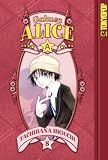 Gakuen Alice Volume 8 (Gakuen Alice)