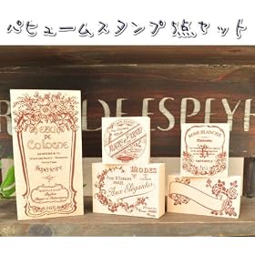 �y�����A���e�B�[�N/�X�^���v�z�p�t���[���T�_�Z�b�g�E�t�����X�œ����̔���