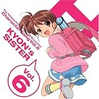 Click here to buy The Melancholy of Haruhi Suzumiya, Vol. 6: Kyon's Sister by Bandai.