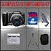 Olympus SZ-10 14 MP Digital Camera with Super-Slim 28mm Wide-Angle 18x Optical Zoom + Huge Accessories Package Including 32GB SDHC Memory Card + Extended Life LI-50B Lithium Ion Battery Pack + Hi-Speed SD Card Reader + Carrying Case + Table Top Tripod Kit