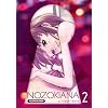 Nozokiana Vol.2