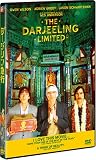 ダージリン急行 [DVD] 画像