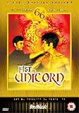 Fist of Unicorn [1972] [DVD]