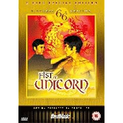 Fist of Unicorn [1972] [DVD]