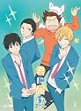 君に届け 2ND SEASON Vol.3 [DVD]
