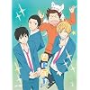 �N�ɓ͂� 2ND SEASON Vol.3 [DVD]