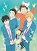 君に届け 2ND SEASON Vol.3 [DVD]