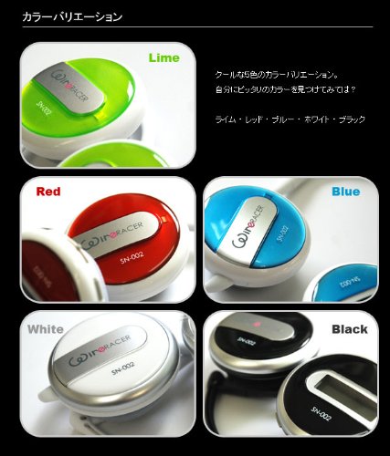 Cover image : VERSOS SDカード対応ヘッドフォン一体型ミュージックプレーヤー WIRE RACER ブラック SN-002-BK 31007