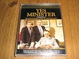 bbc radio collection yes minister volume four