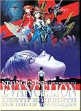 Neon Genesis Evangelion Movie Box Set - Death & Rebirth + The End of Evangelion Neon Genesis Evangelion Movie Box Set - Death & Rebirth + The End of Evangelion