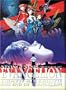 Neon Genesis Evangelion Movie Box Set - Death & Rebirth + The End of Evangelion