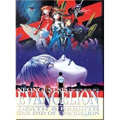 Neon Genesis Evangelion Movie Box Set - Death & Rebirth + The End of Evangelion by 