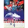 Neon Genesis Evangelion Movie Box Set - Death & Rebirth + The End of Evangelion