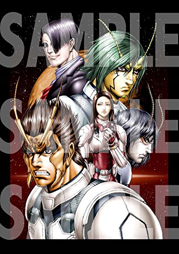 テラフォーマーズ ブルーレイ&DVDセット プレミアム・エディション(初回仕様/3枚組) [Blu-ray]