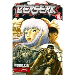 Berserk  Volume 5