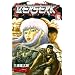 Berserk  Volume 5