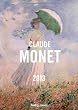 Claude Monet 2013. Trends & Classics