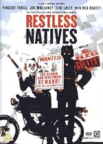 Restless Natives [DVD] [1985]