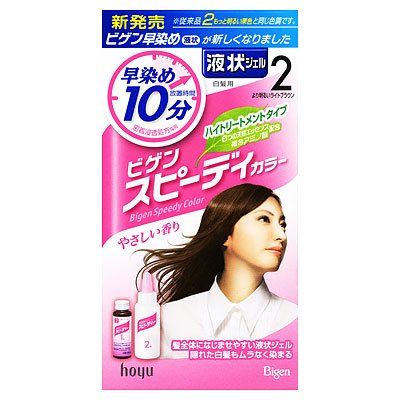 ビゲンスピーディカラージェル　より明るいライトブラウン