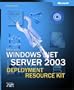 Windows Server 2003