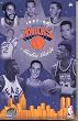 New York Knicks 1997-98 Media Guide (New York Knickerbockers Media Guide, 1997-98)