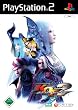 The King of Fighters - Maximum Impact 2